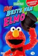 HetbestevanElmo