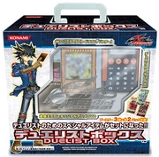DuelistBox