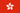 Flag of Hong Kong