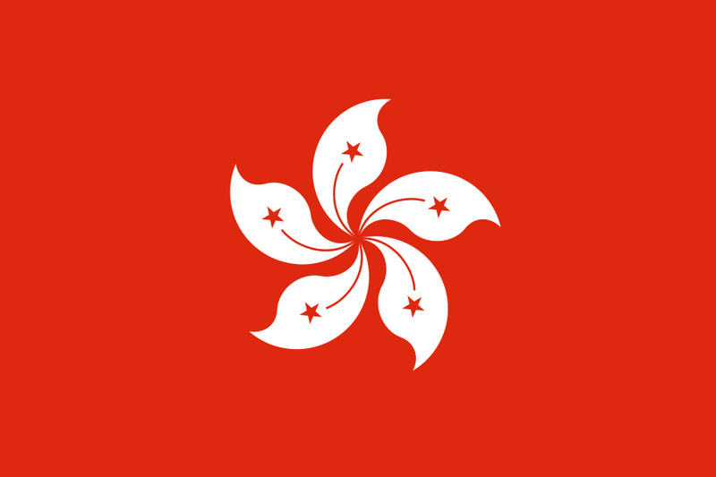hong kong flag. Flag of Hong Kong.svg