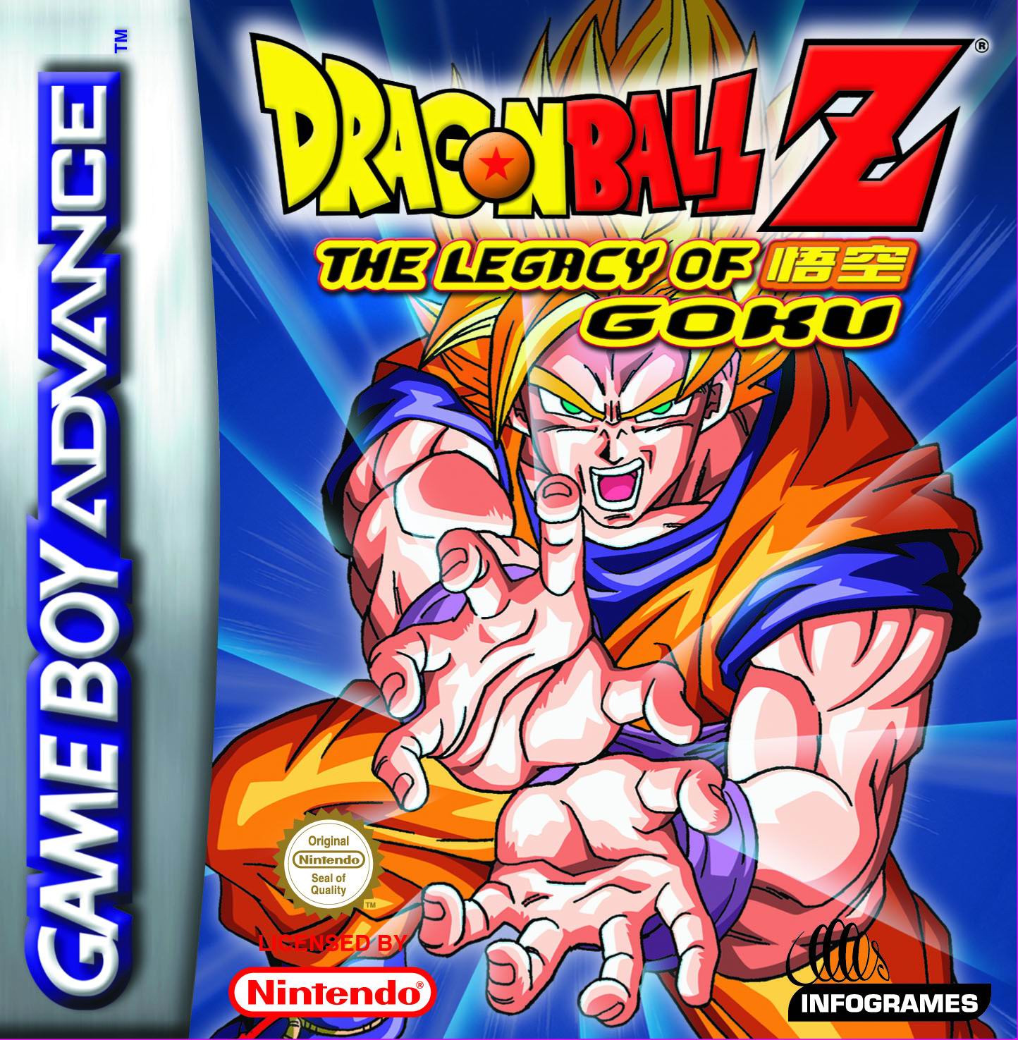 DBZ: Legacy of Goku 1 & 2 (GBA) ROM Download!