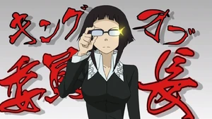 http://images2.wikia.nocookie.net/__cb20081123101307/souleater/images/thumb/e/ed/Yumi.jpg/300px-Yumi.jpg