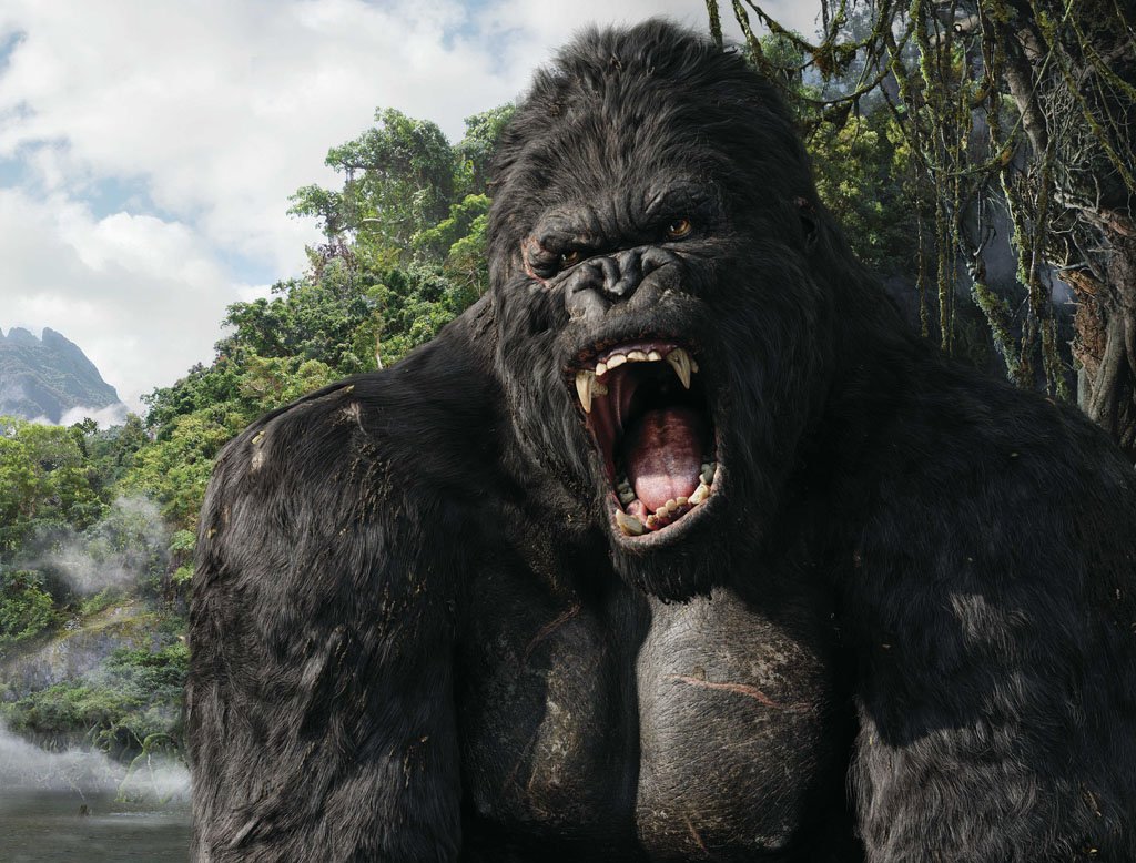 is king kong real