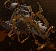 Force Gun