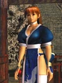 Kasumi 27