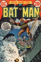 Batman 247