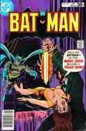 Batman 295