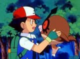 EP123