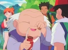 EP172