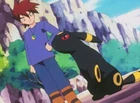 EP173