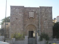 Damascus-Bab Kisan