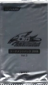 TP07-BoosterJP