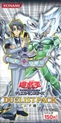 DP05-BoosterJP