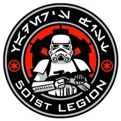 501stlegion.jpg