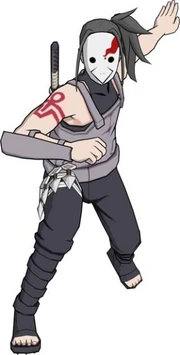 Towa