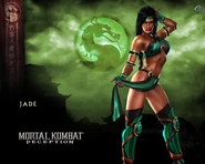 Jade 2