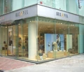 Goldpfeiltokio.jpg