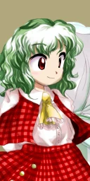 Yuka Kazami