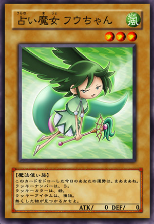 FortuneFairyHu-JP-Anime-5D.png