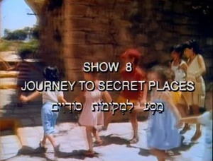Secretplaces.title