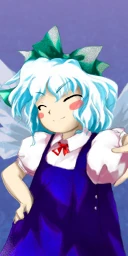 Cirno