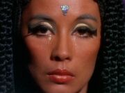 Elasian tears