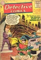 Detective Comics 217