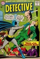 Detective Comics 335