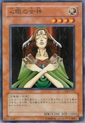 GoddesswiththeThirdEye-DL4-JP-C