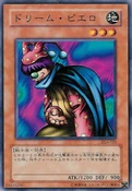 DreamClown-DL4-JP-C