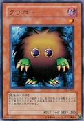 Kuriboh-DL4-JP-R