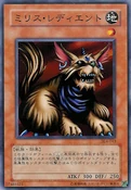 MilusRadiant-DL4-JP-C
