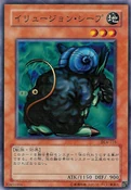 MysticalSheep1-DL4-JP-C
