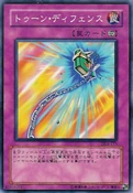 ToonDefense-DL4-JP-NR