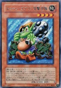 ToonGoblinAttackForce-DL4-JP-R