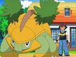 EP569 Grotle de Ash