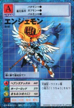 Angemon St-67 (DM).jpg