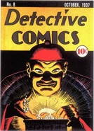 Detective Comics 8