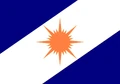 Banderaasgaria.JPG