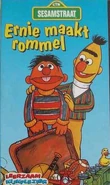 Erniemaaltrommel