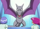 EP486