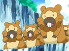 EP492