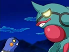 EP538