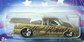 Chevy S10 Fourth Car.jpg