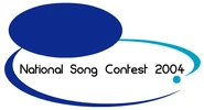 NSClogo04