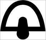 Deployablecoverhud