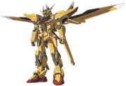 Orb-01-owashi.jpg