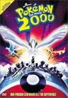 Pokémon 2000