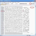 MakeSDCardCHDK-Bootable-07.gif