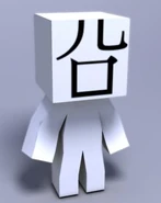 3d-jiong